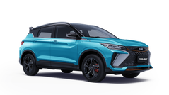Geely New Coolray Cyber Blue/Голубой металлик