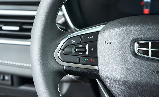 Geely Atlas Pro
