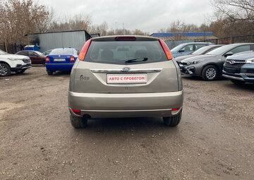 Ford Focus Вид 4