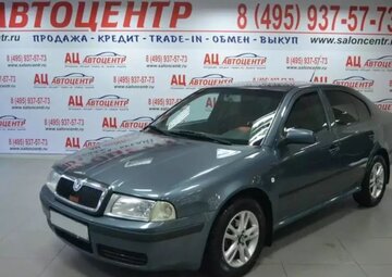 Skoda Octavia Вид 1